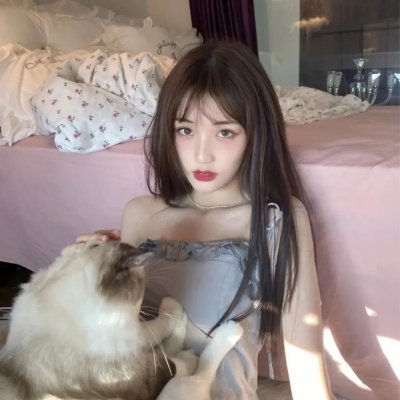 给我一个十八岁